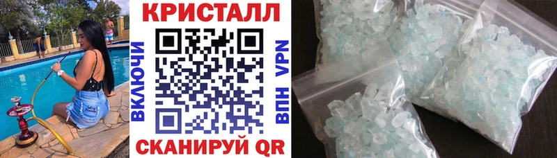 Amphetamine Розовый Гремячинск