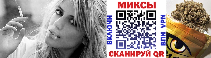 кракен ссылки купить закладку Гремячинск Бутират 1.4BDO