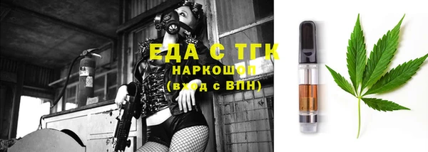 кокаин VHQ Аркадак