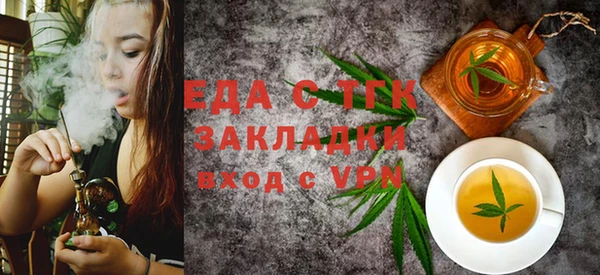 кокаин VHQ Аркадак
