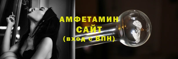 кокаин VHQ Аркадак