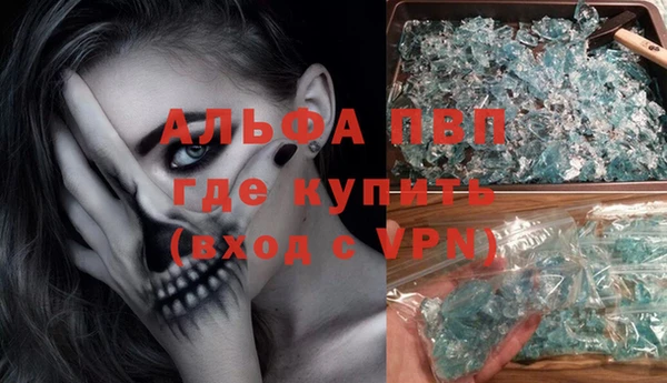 кокаин VHQ Аркадак
