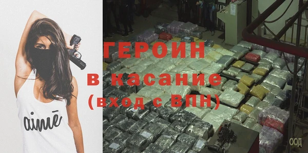 кокаин VHQ Аркадак