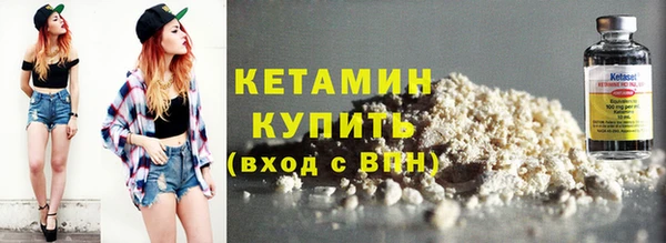 кокаин VHQ Аркадак