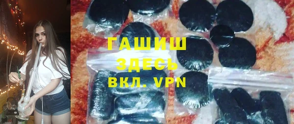 кокаин VHQ Аркадак