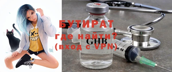 кокаин VHQ Аркадак